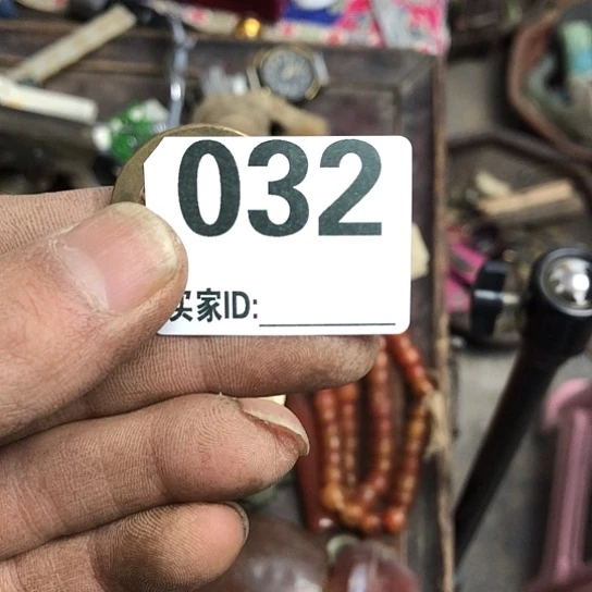 厚***物工艺品工艺品摆件