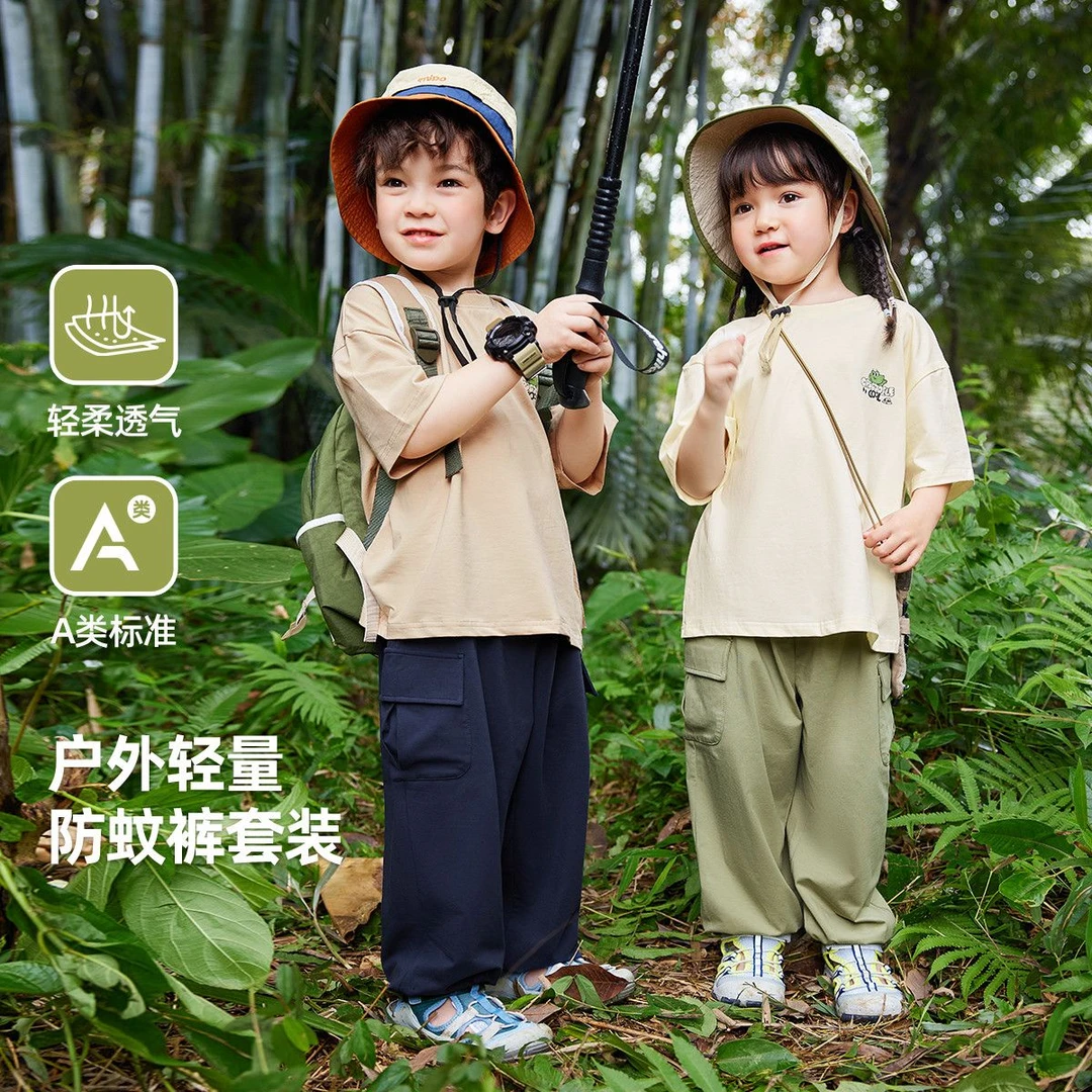嘟嘟家儿童套装春季新款男童短袖T恤防蚊裤两件套F4BTZ028