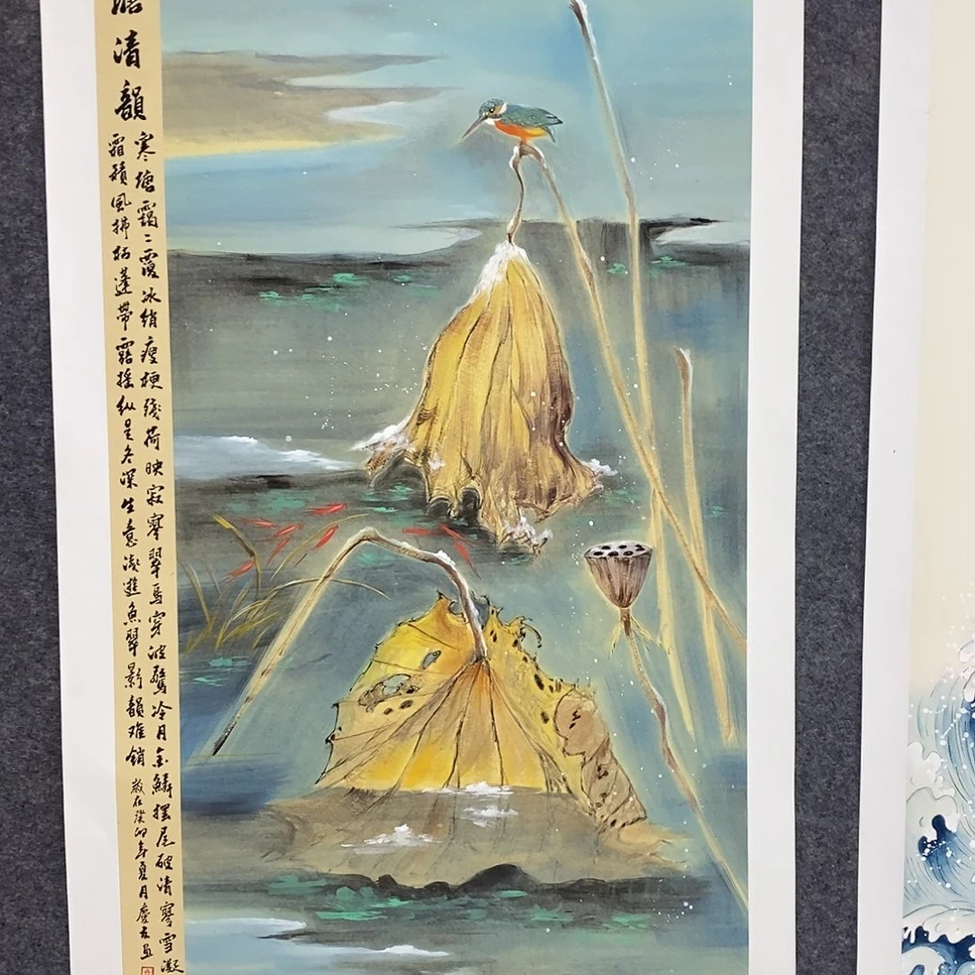 恭喜发财恭喜发财