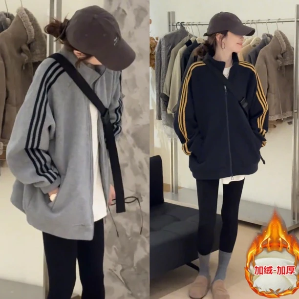 爆款设计感立领三条杠加绒卫衣外套女装2025冬季时尚休闲显瘦上衣