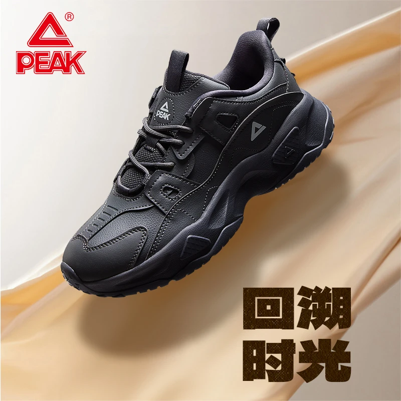 匹克2025春季时尚休闲鞋保暖革面新款情侣厚底运动百搭潮流老爹鞋