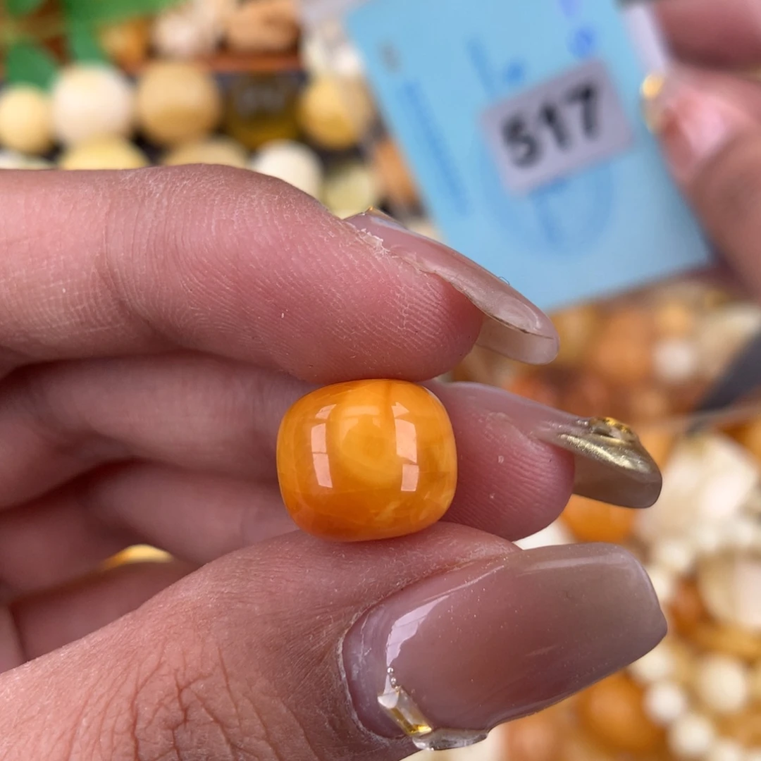 琥珀珠宝奇石未镶嵌12