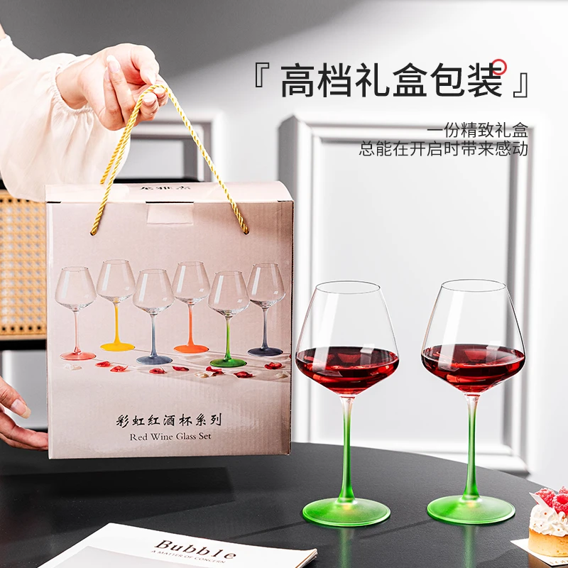 轻奢勃艮第高脚杯无铅玻璃家用红酒杯套装酒具大号葡萄酒杯礼盒装