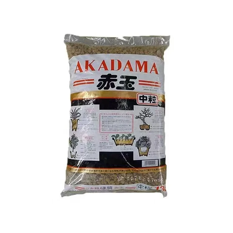 日本进口二本线硬质赤玉土多肉植物组合盆栽新手好养适合室内外