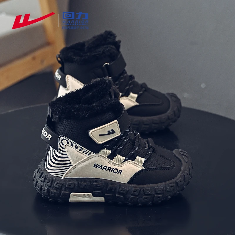 回力童鞋男童雪地靴2025冬款6-12岁中大童跑步鞋加绒儿童二棉鞋子