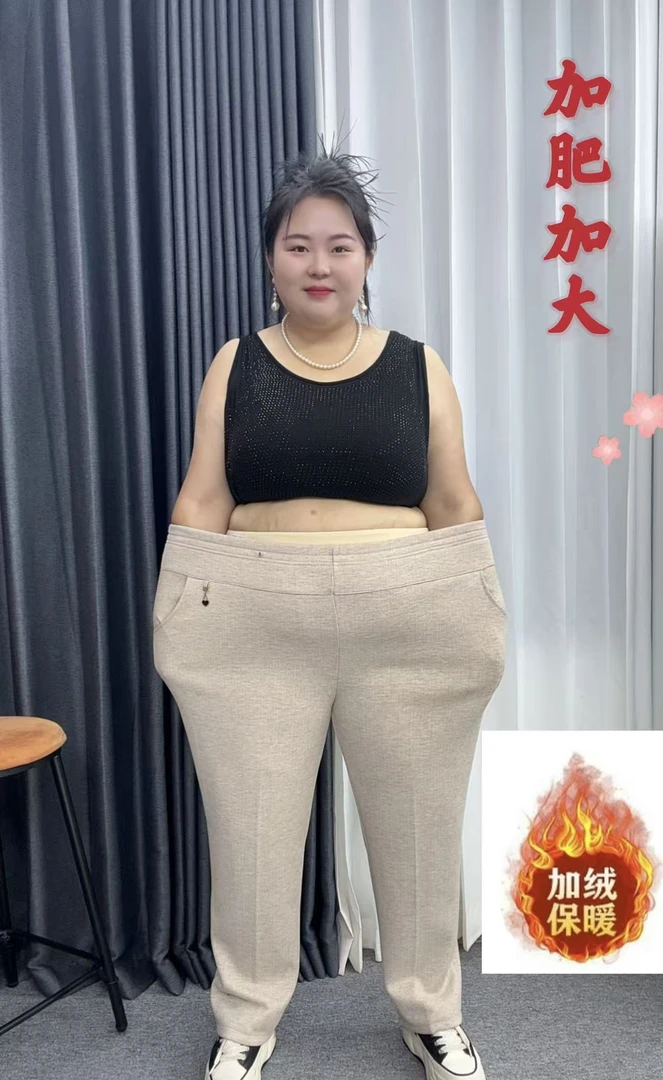 90-240斤特大码裤子高腰深裆毛呢中老年女士春秋直筒休闲裤大码女
