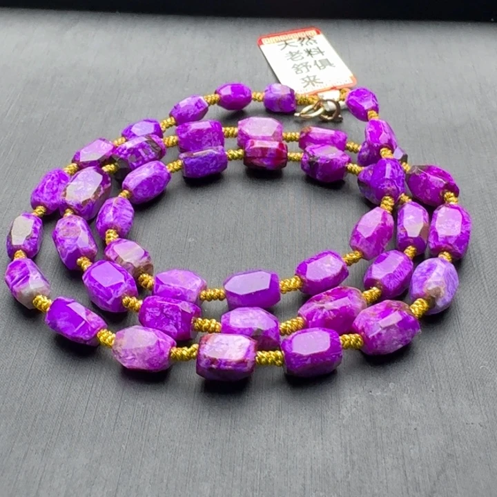 苏纪石（舒俱来）未镶嵌项链