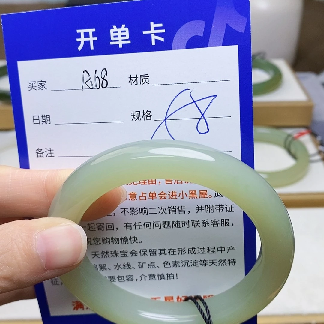 未镶嵌手镯和田玉sy