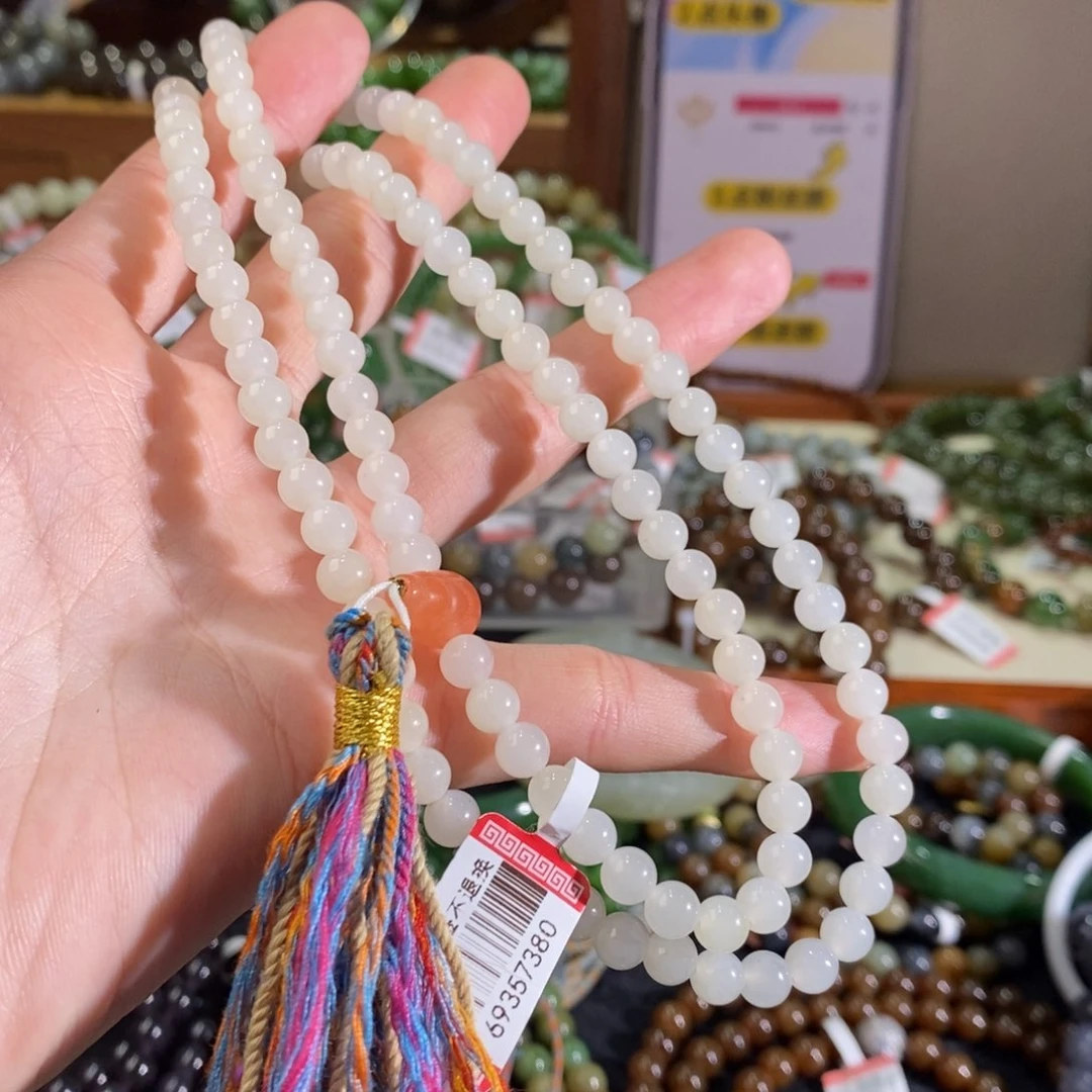 和田玉手链未镶嵌用****2