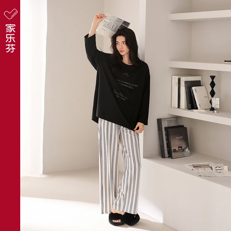 家乐芬睡衣女春秋款莫代尔长袖家居服夏季薄款冰丝套装圆领可外穿