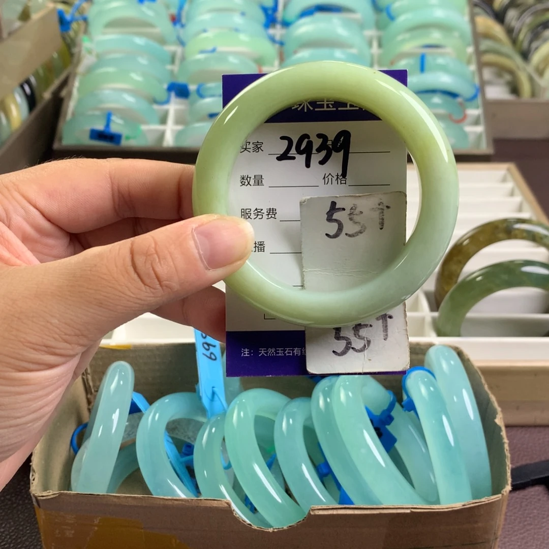 未镶嵌蛇纹石玉手镯2939