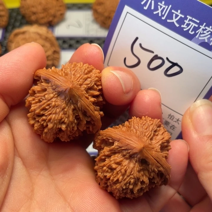 桃核把件36满天星500。。。。。。。。