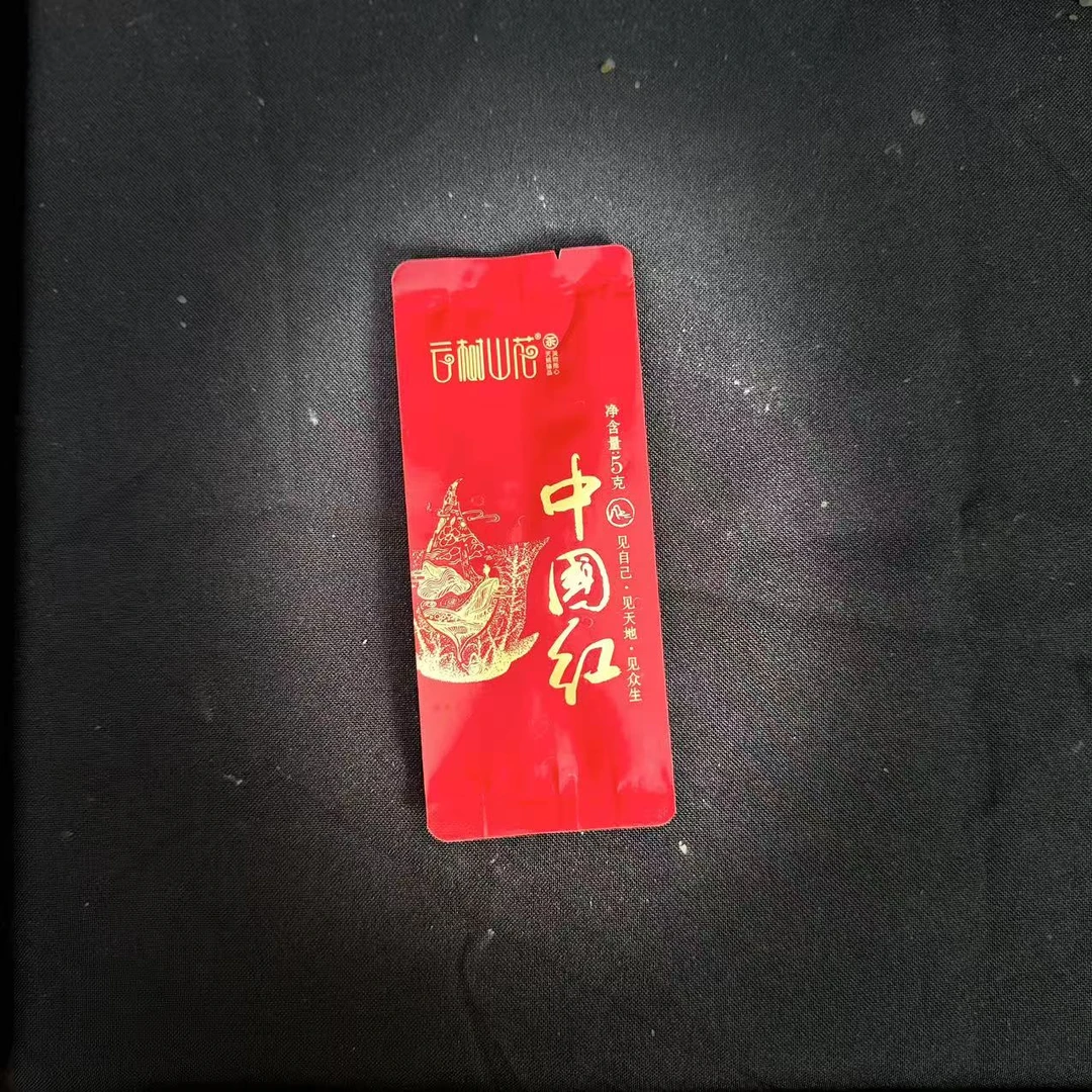 2024年 中国红18配  红茶