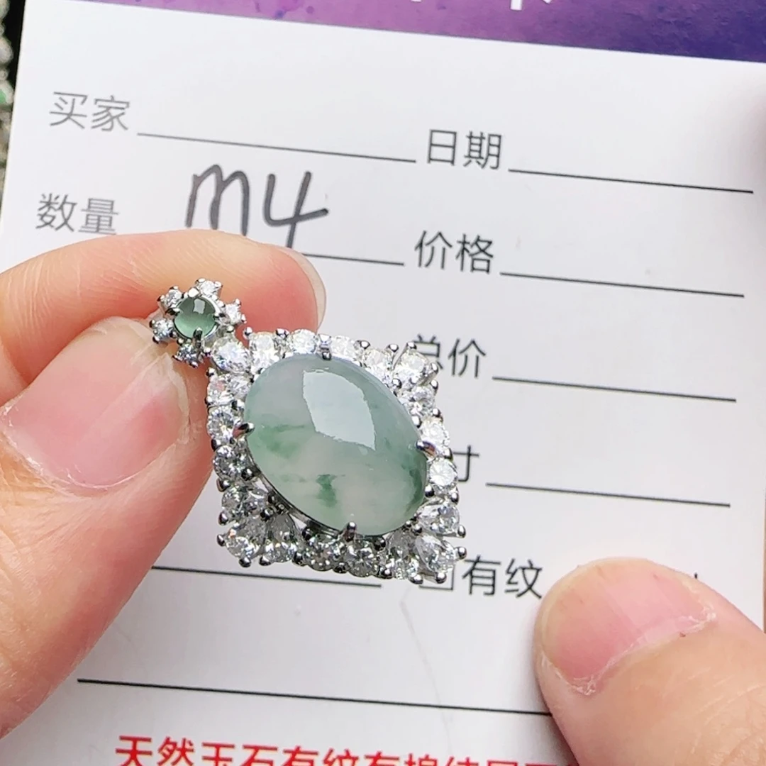 银S925镶嵌戒指翡翠