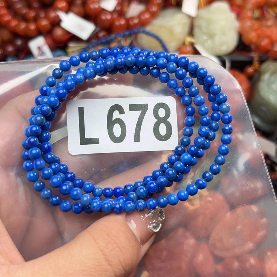 青金石手串未镶嵌?***?