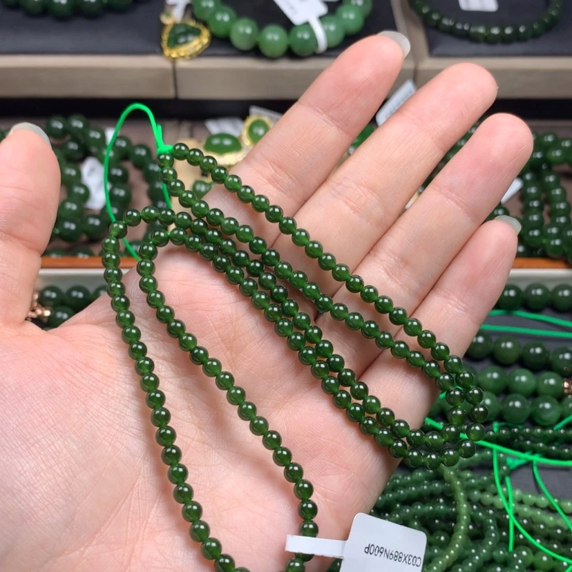 【闪购商品】和田玉（碧玉）颈饰未镶嵌金**铭