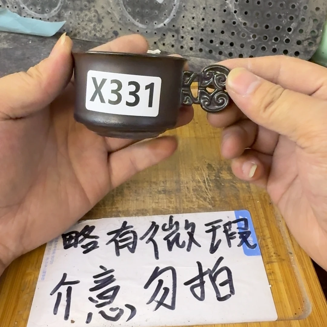 微瑕疵介意勿拍陶瓷器皿0958