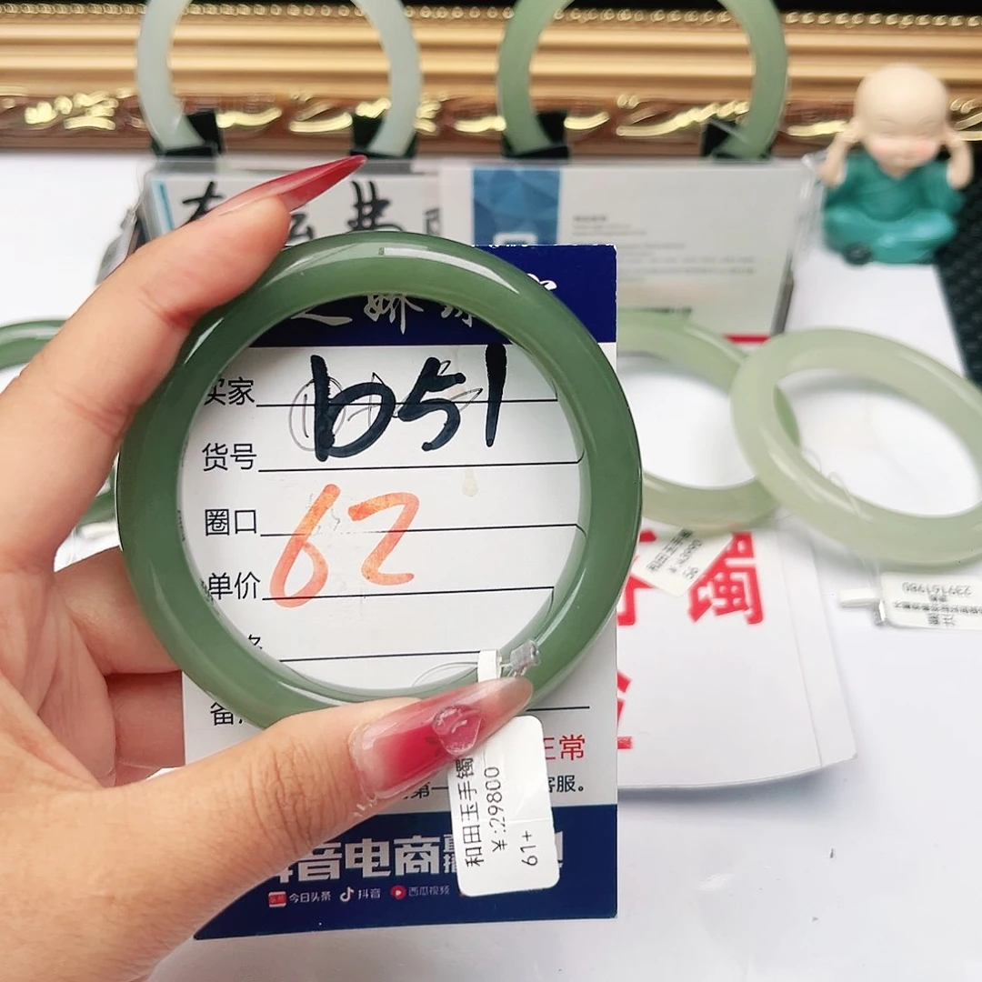 和田玉手镯未镶嵌—*