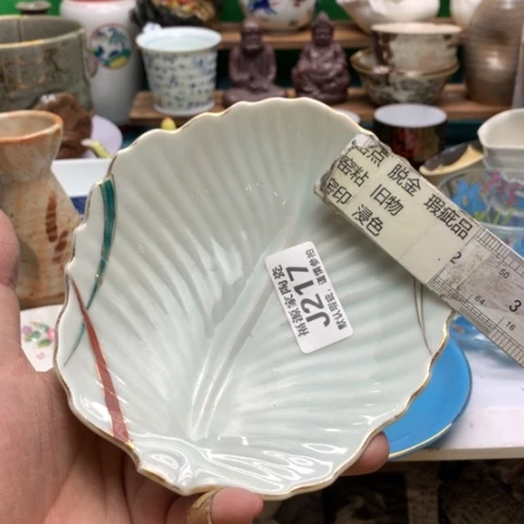 盖碗琳*?海外回流瓷器
