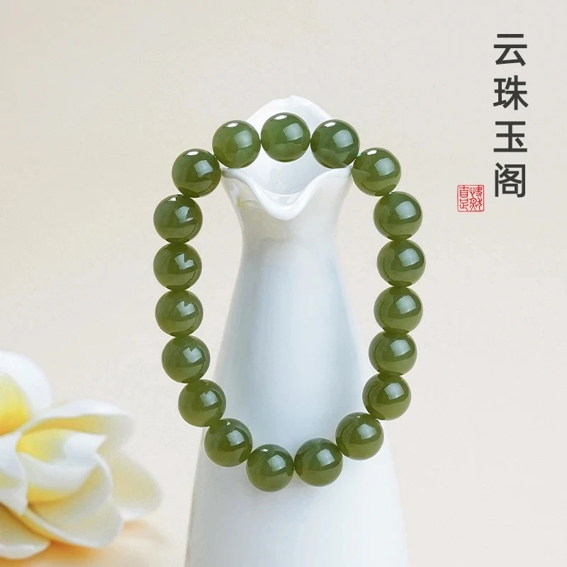 {只发货头}天然正品和田玉QH10青黄口手串绿色女士多样性发一串
