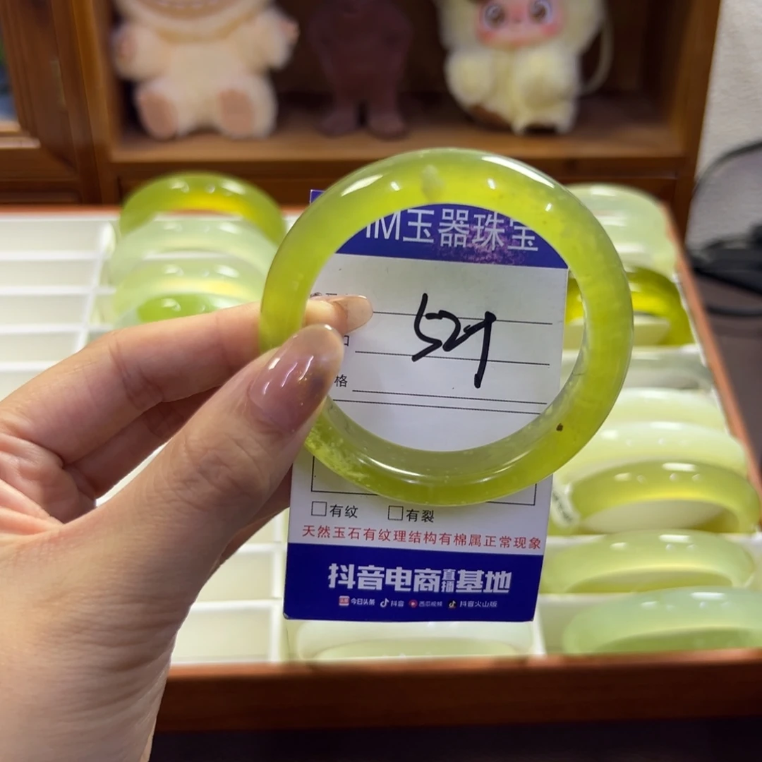 蛇纹石玉未镶嵌手镯471