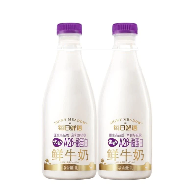 顺丰 山姆会员超市 每日鲜语 酪蛋白鲜牛奶(全脂巴氏杀菌乳)1L*2