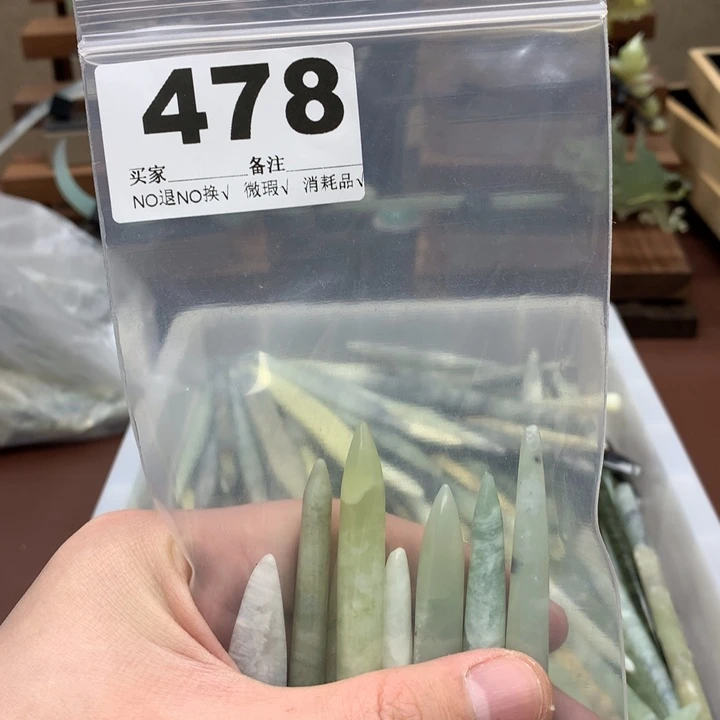 蛇纹石玉发饰合金筱****H