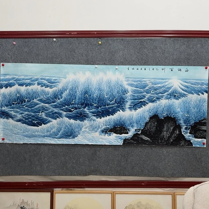 国画手绘国画海纳百川