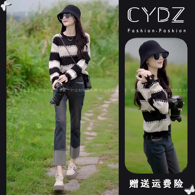 早秋装搭配一整套2025新款高级感超火小个子减龄穿搭时尚两件套装