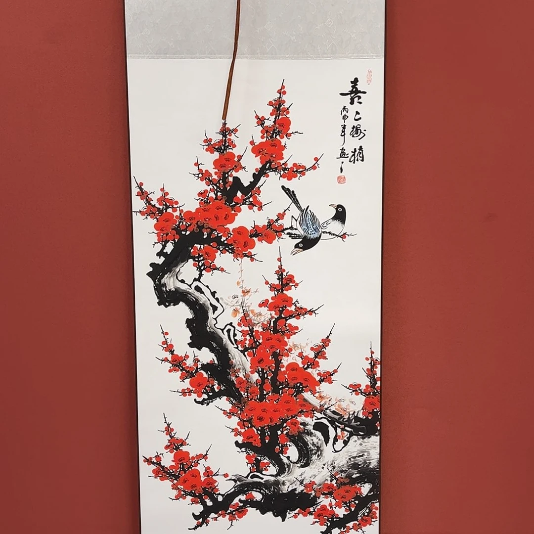 竖款43/140喜上眉梢