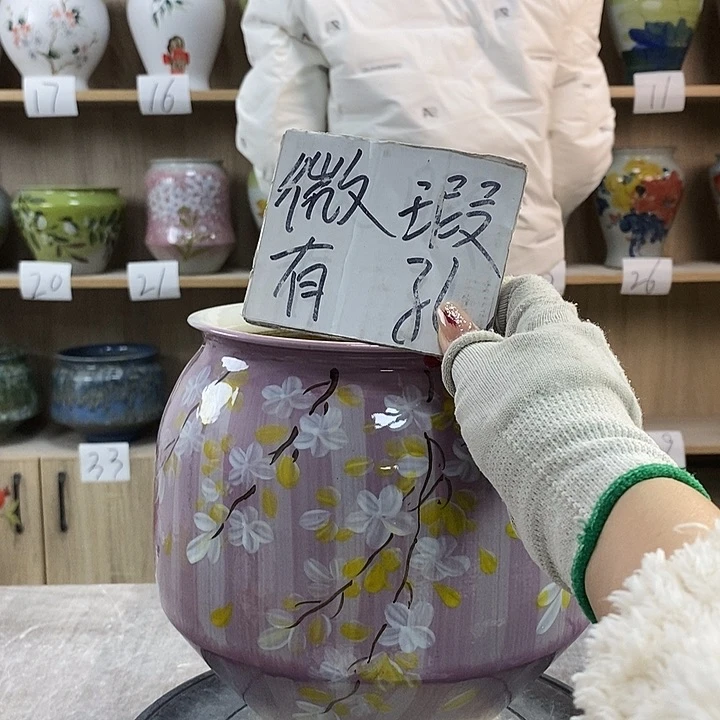 缸13xc景德镇陶瓷花盆