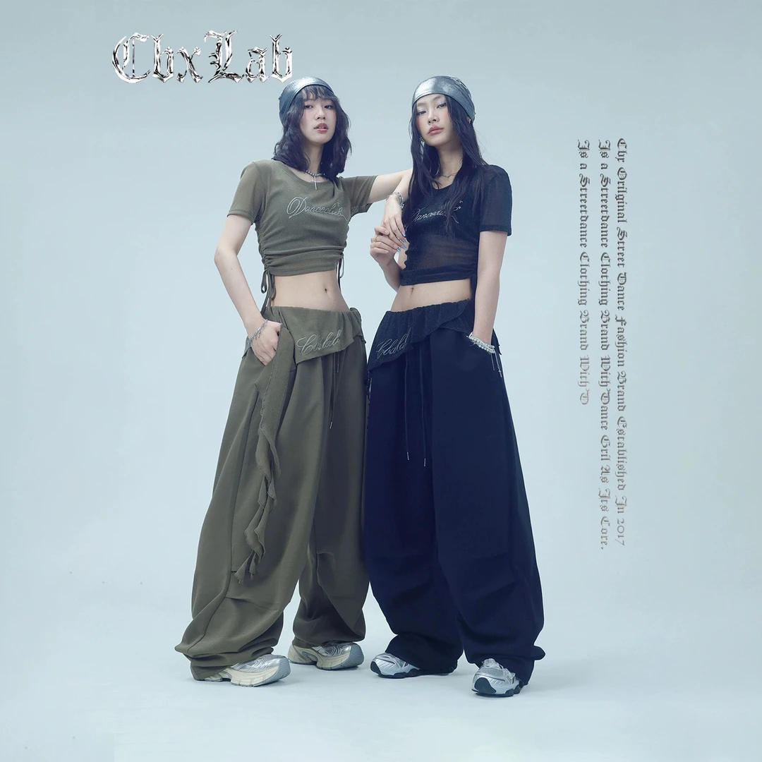 CBXLAB街舞潮牌翻边拼接飘带长裤爵士性感辣妹长裤欧美运动裤