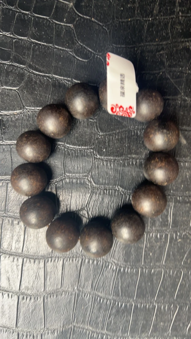 沉香W34福莱精选高端文玩