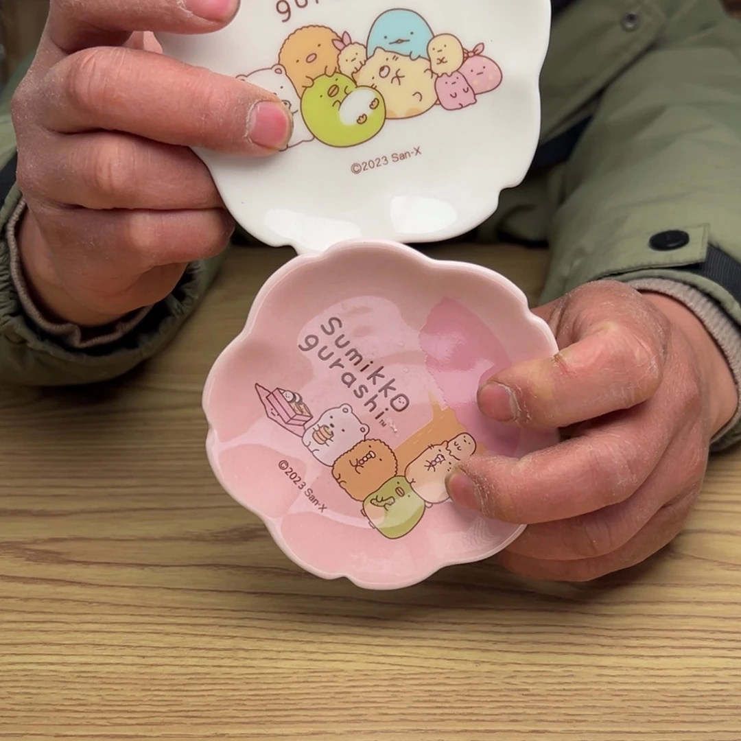 碟这个世界都是微瑕