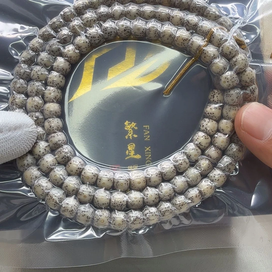 吊坠星月菩提22梵天瓷白大眼睛针尖星8左右108一物一图