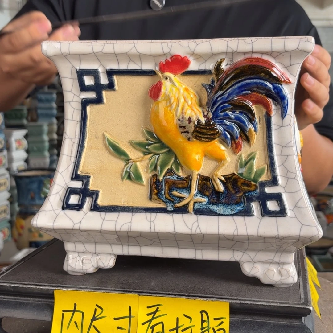 。一风堂石湾花盆 微瑕 内19*19