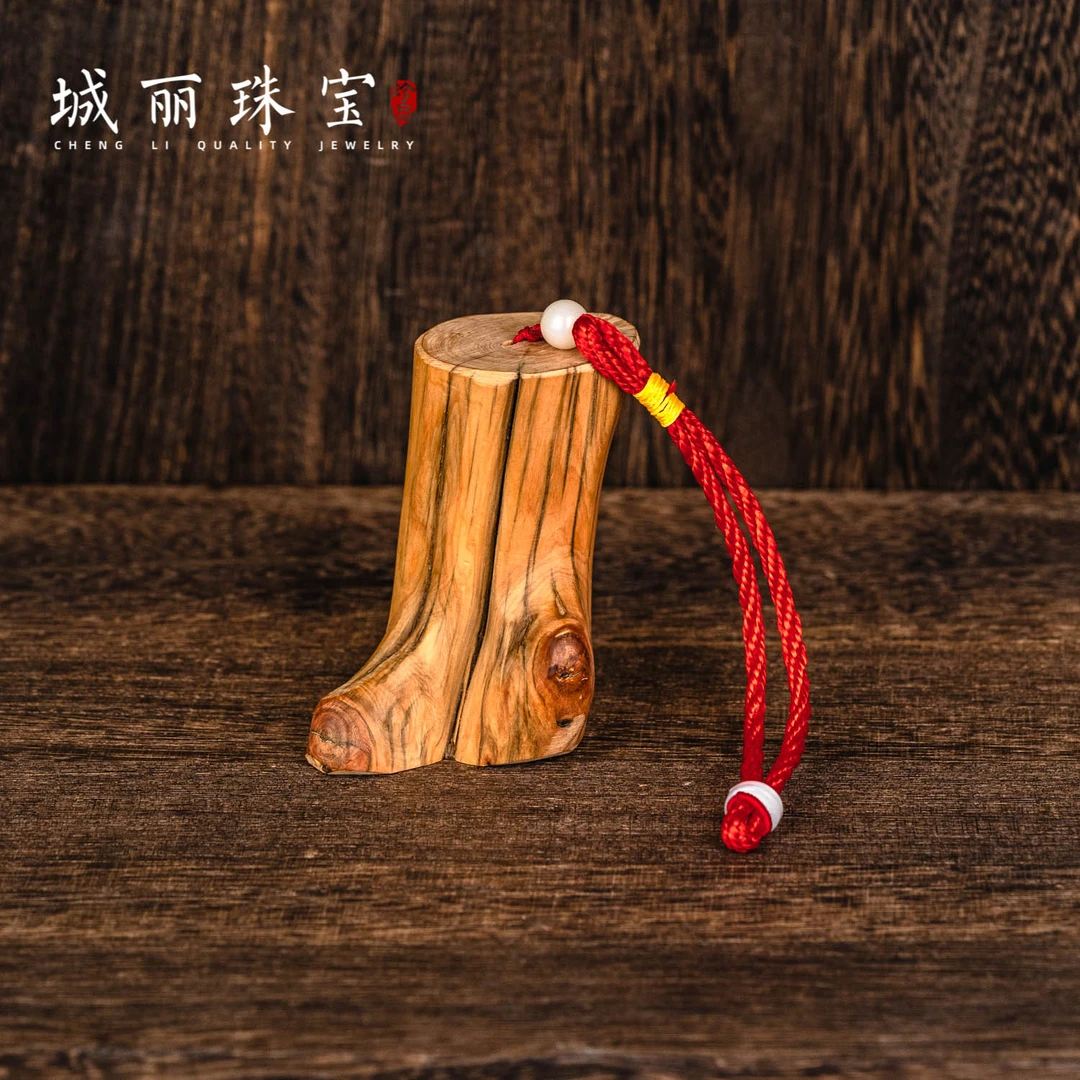 【城丽珠宝】崖柏实木不规则树桩手把件/个（编绳颜色多样）FL-937-1