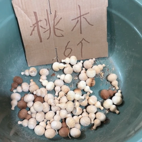 桃木葫芦桃木桃木