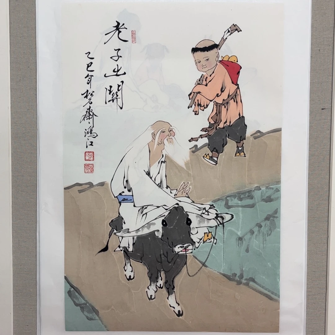 国画陈鸿江老师作品