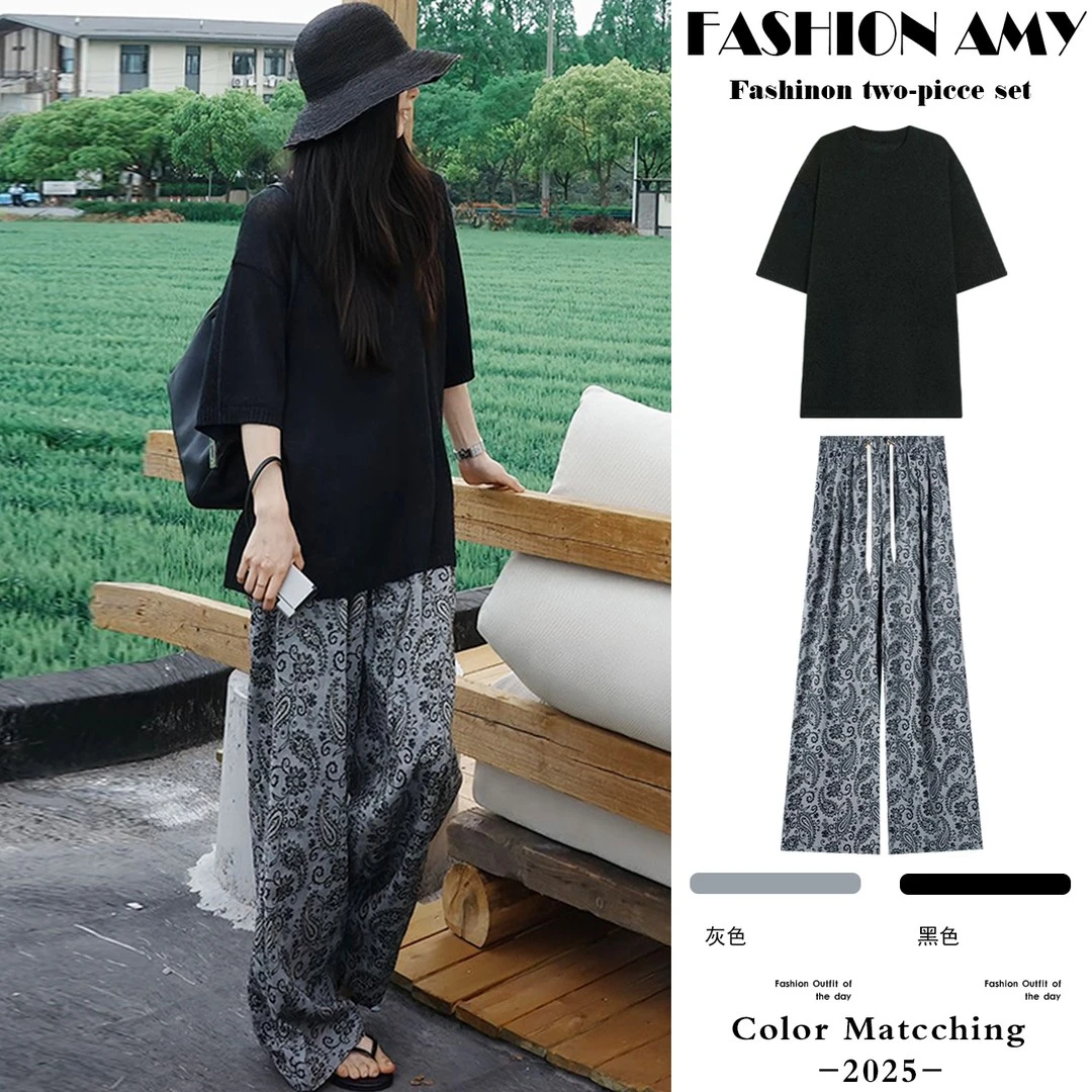 孕妇套装夏装新款时尚韩版宽松薄款冰丝短袖T恤休闲碎花阔腿裤子