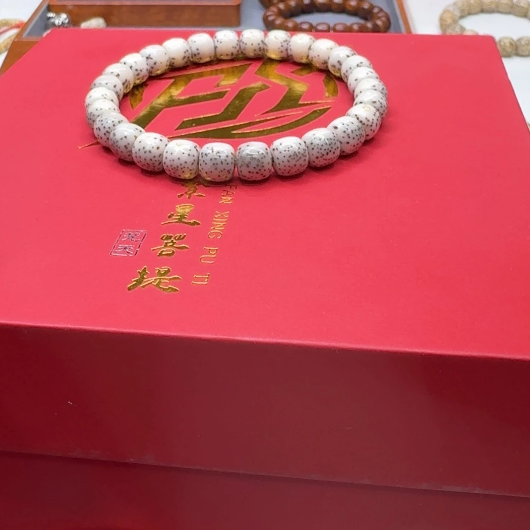 星月菩提手串35梵天冰白大眼睛通体8单圈