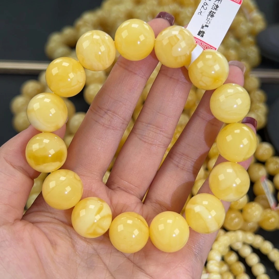 琥珀未镶嵌手链32.6黄白妖花