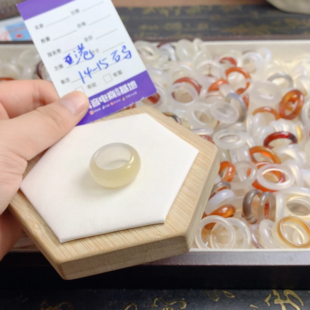 玛瑙/玉髓戒指合金3