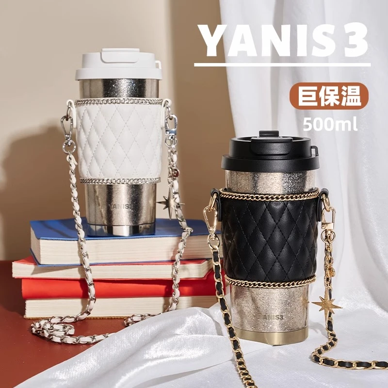 yanis3星玺纯钛咖啡保温杯高颜值便携女生办公车载吸管水杯子送礼