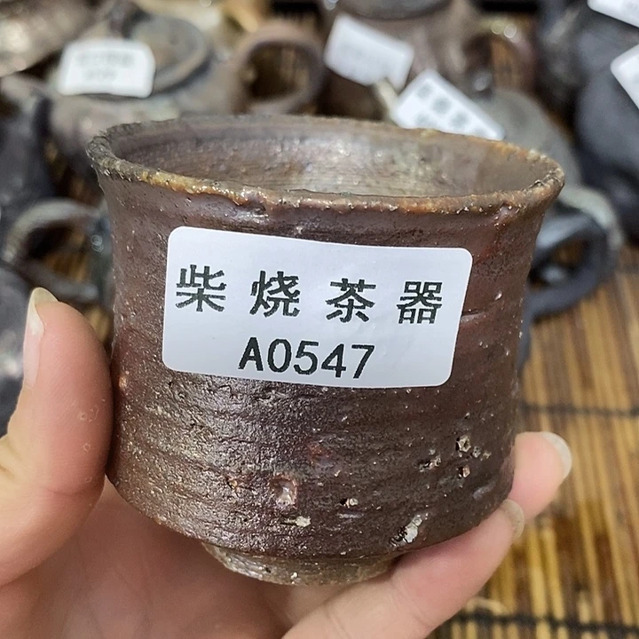 柴烧v的村上春树歌词