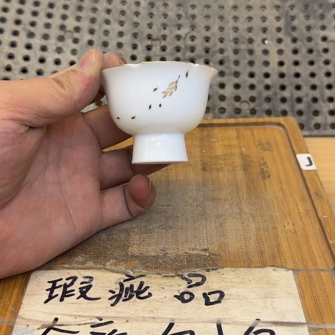 微瑕疵介意勿拍陶瓷器皿K178