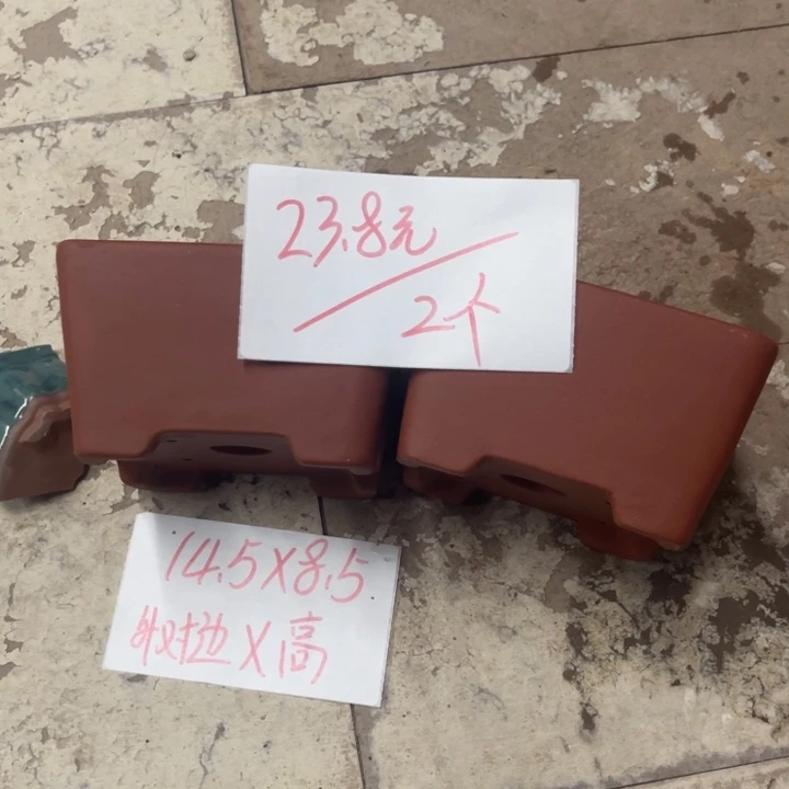 紫砂花盆破损包赔