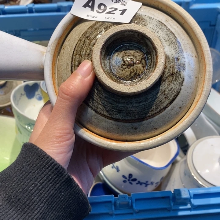 Z***O哈哈哈哈哈哈哈哈