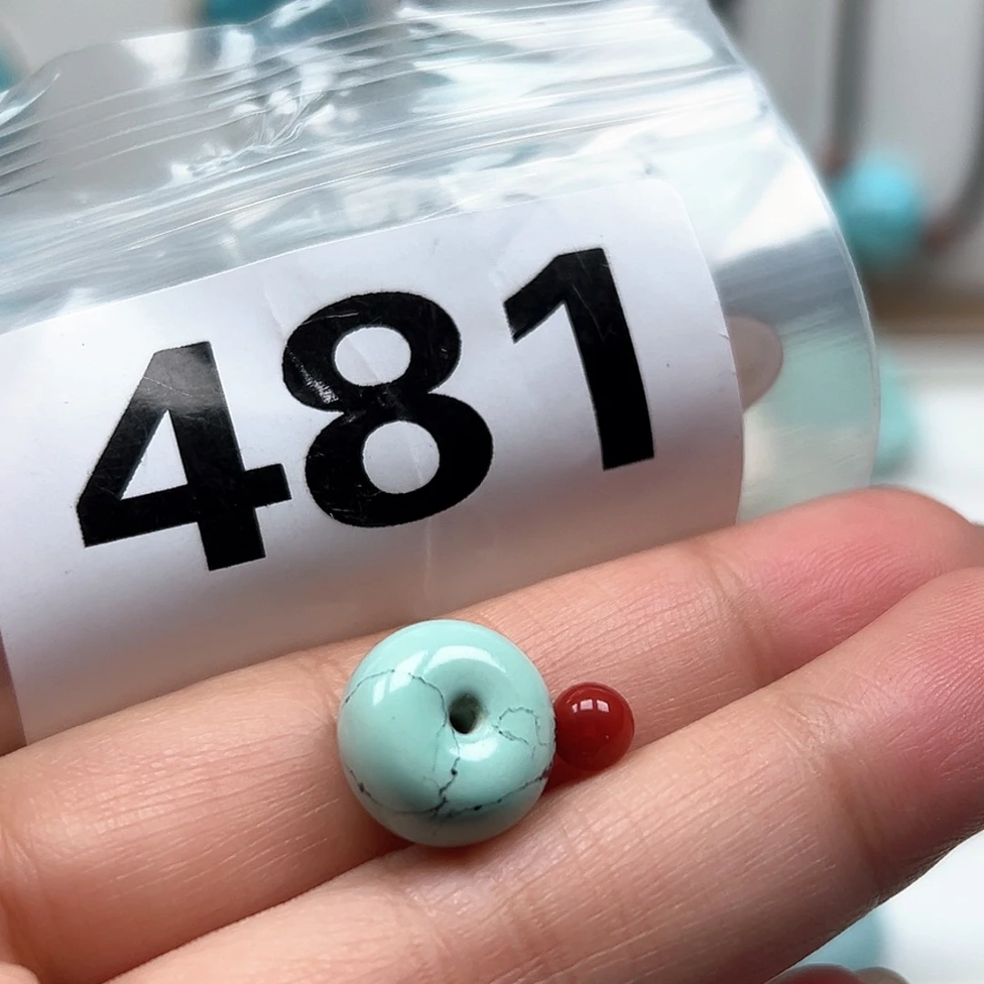 南红玛瑙颈饰未镶嵌