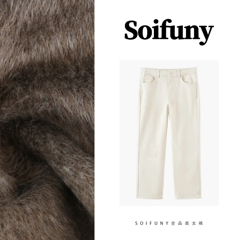 设计师款秋冬舒适亲肤时尚百搭气质烟管裤女269